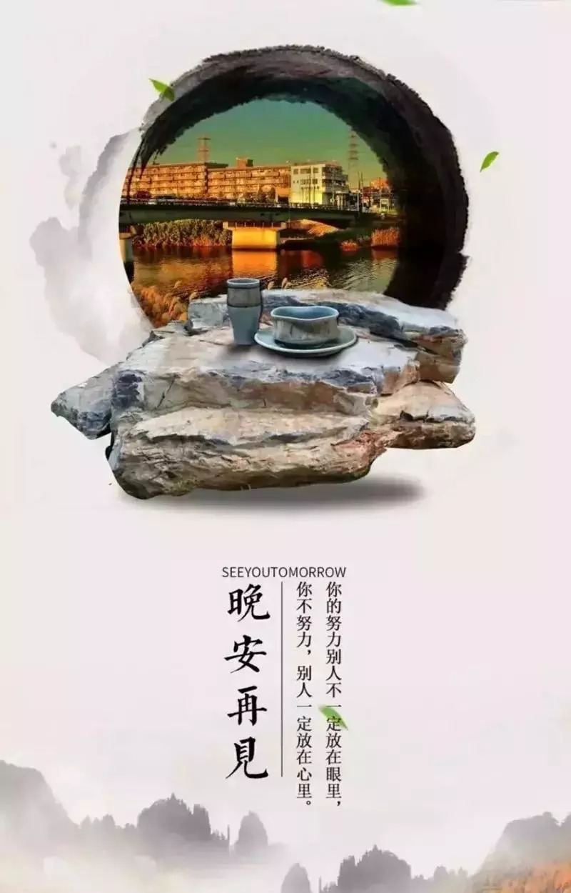 最新祖安经典语录与科技产品介绍合辑