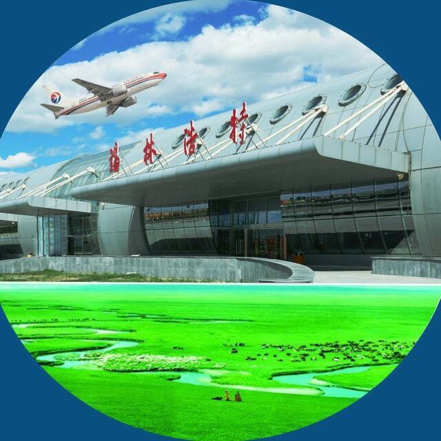 最新航班动态,最新航班动态，全球航空运输的进展与变化