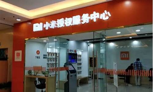 小米电视机售后电话，变化中的学习与自信成就之路