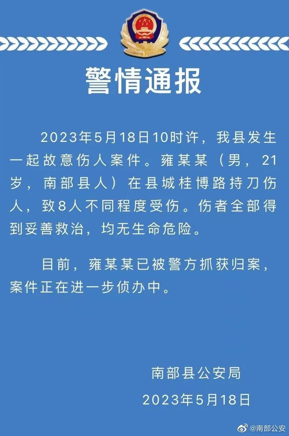 文山三七最新价格2023年，寻找内心平静的旅程中的价格探索