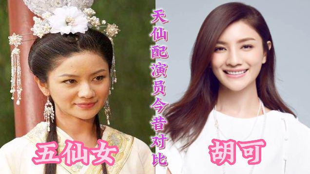 七妹演员表，自信与成就感的源泉，励志之旅启程之路