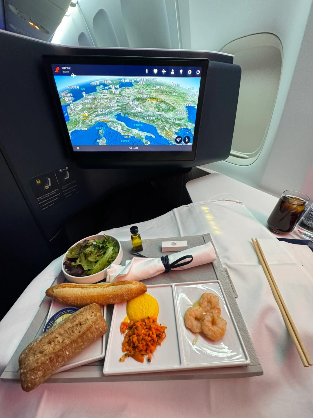 法航商务舱体验