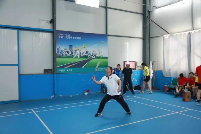 嗒嗒球比赛规则详解与步骤指南