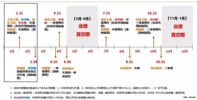 海翔药业股票，探究潜力与价值分析