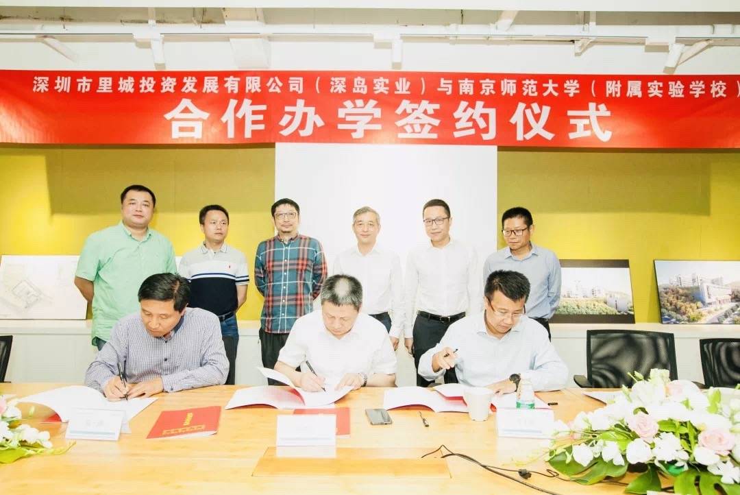 烟台玺山花园最新动态揭秘，自然美景的探索之旅