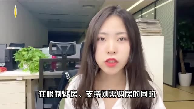 最新萌趣90秒视频流出,最新萌趣90秒视频流出，萌宝的日常趣事与友情的温馨纽带