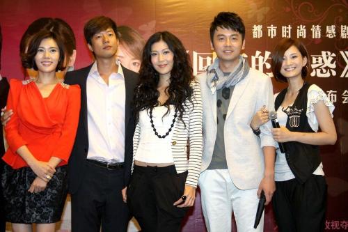 回家 电视剧,电视剧文案，回家的路