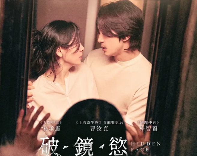 最新欲,最新欲，友情、日常与家的温馨故事