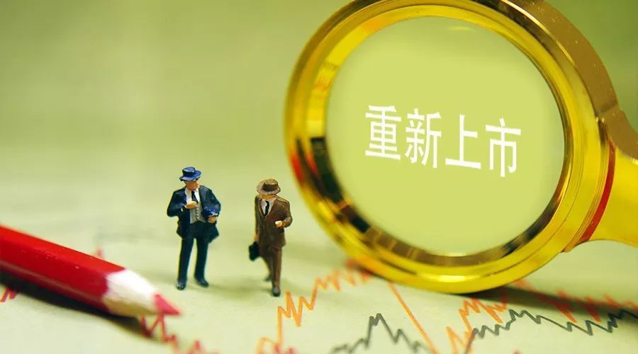 小巷深处的重新上市条件与风味探索之旅