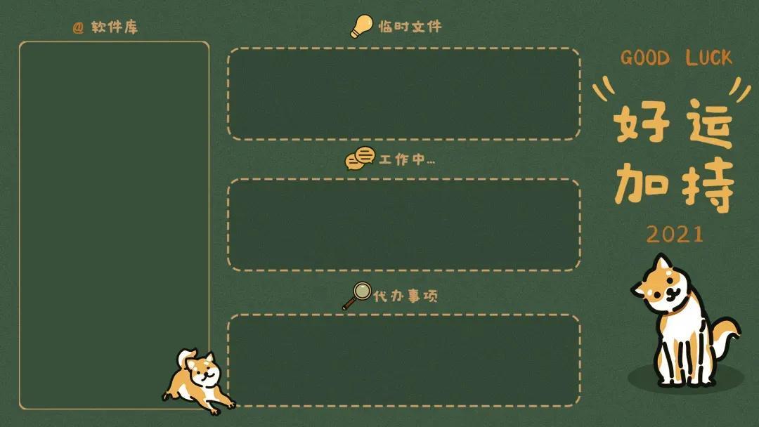 最新电脑桌面壁纸,最新电脑桌面壁纸🖥️梦幻与现实的完美融合