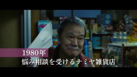 东野圭吾电影的独特魅力与深远影响探究