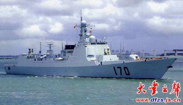 中国最新型驱逐舰,中国最新型驱逐舰，科技巨擘，海洋守护者