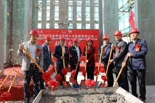 中山大学深圳校区前沿科技教育蓬勃发展，最新资讯更新