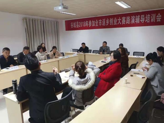 谷城人才网最新招聘信息，时代脉搏与人才交响汇聚点