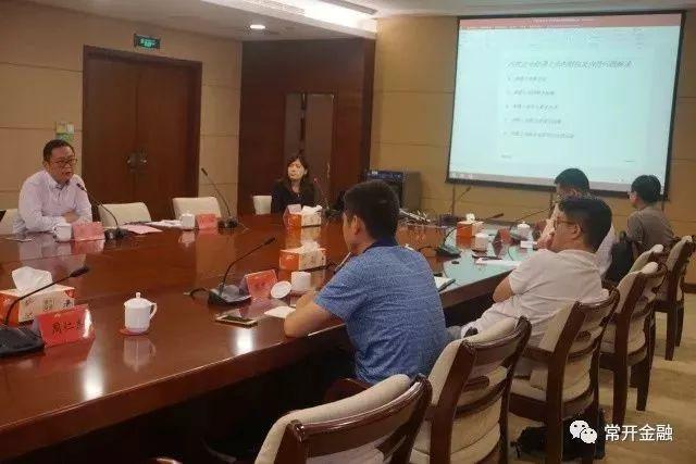 中信为何选择在香港上市？原因解析🚀