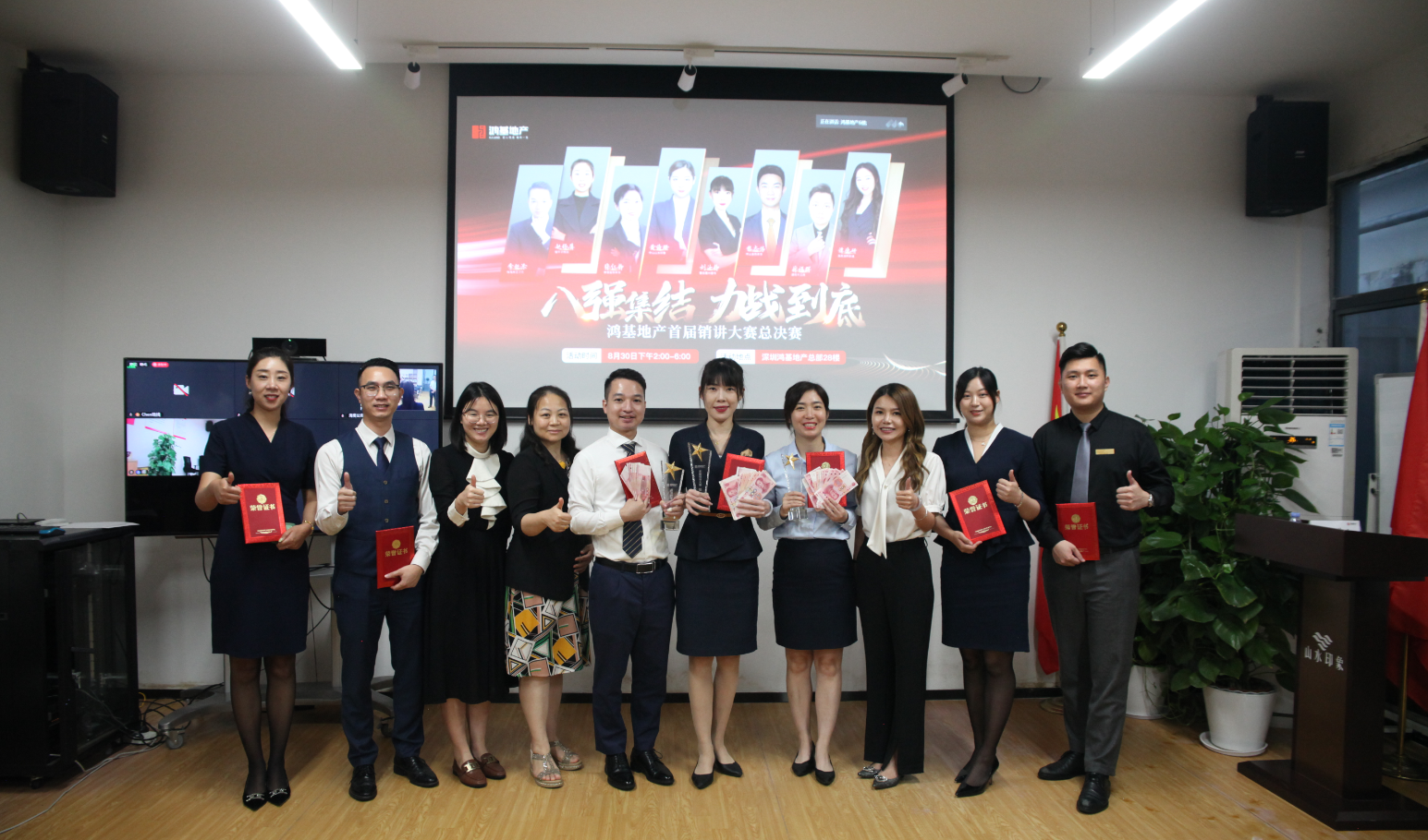 销讲比赛，激发无限潜能，展现卓越风采的舞台！