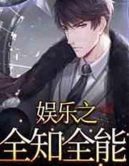 公路管理与养护 第65页