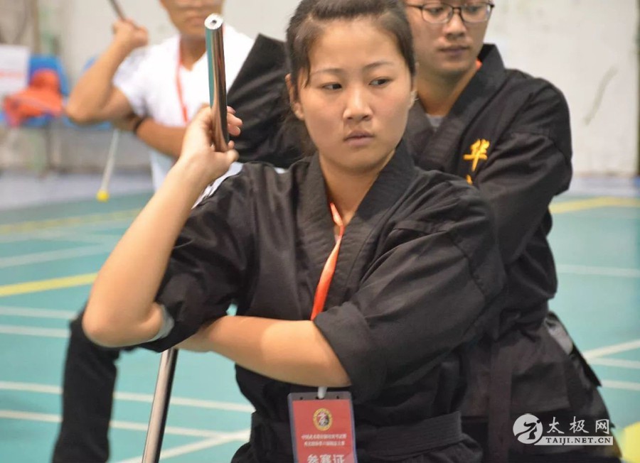 市政设施管理 第67页