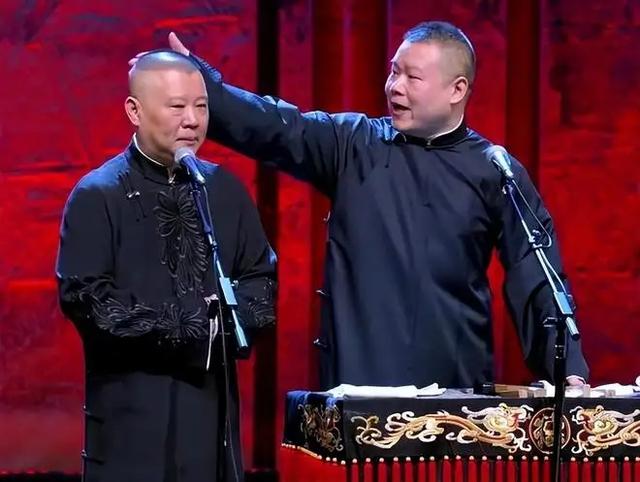 郭德纲岳云鹏最新相声作品