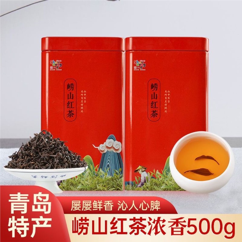 崂山红茶价格表，励志故事与茶香交织的传奇之旅