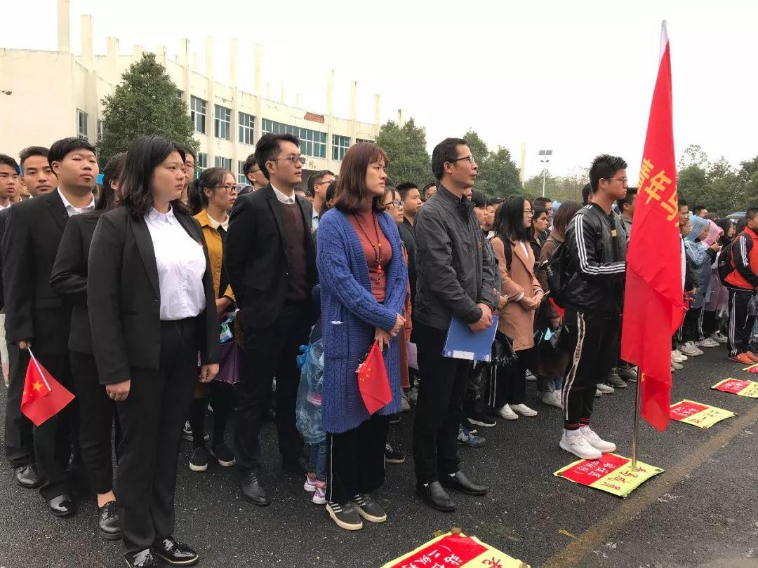 京台高速至京港澳高速段公路 第60页