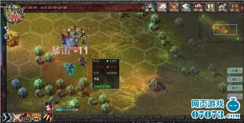 最新内测网页游戏汇总大全