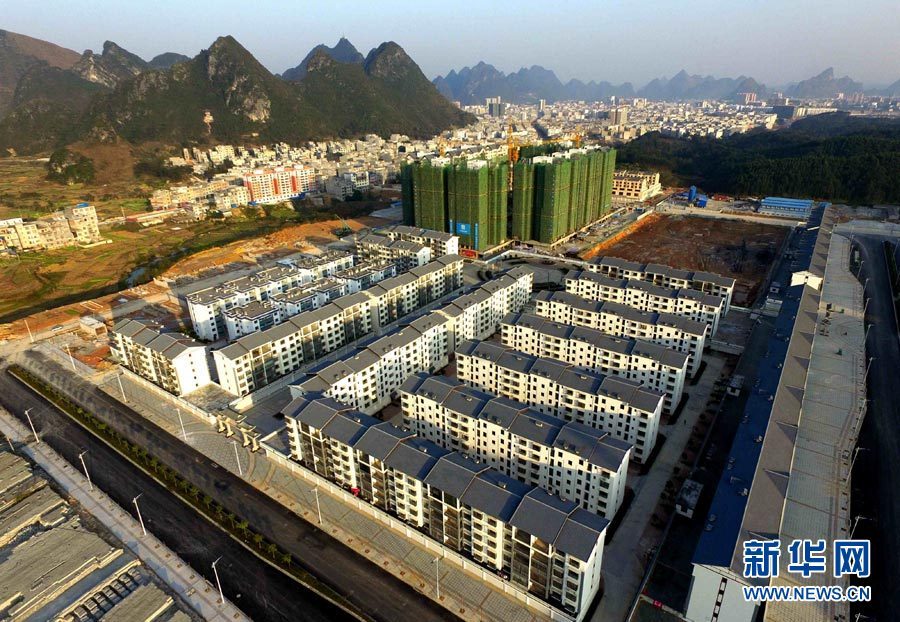 平果扶贫搬迁最新进展