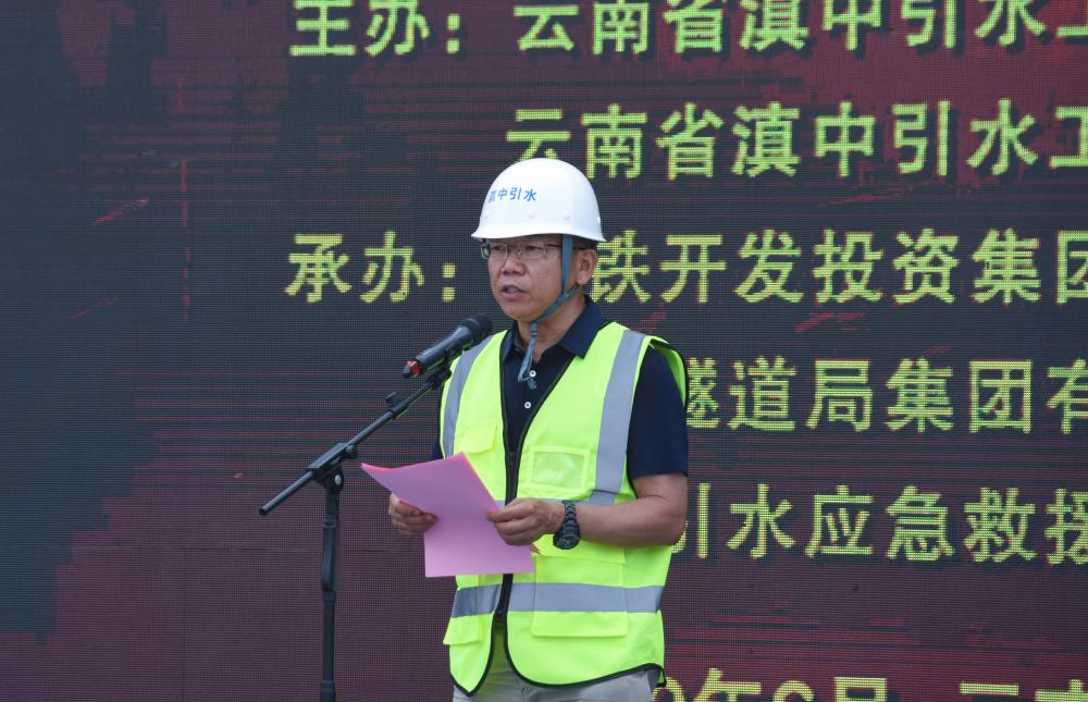 张天明最新动态官网，引领未来步伐与革新的旅程