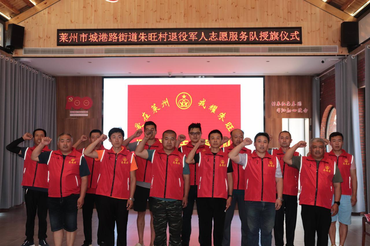 莱州今日最新招聘资讯,莱州今日最新招聘资讯,一场工作与友情的奇妙冒险