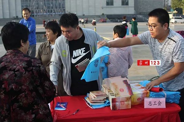 荣乌高速公路新线 第51页