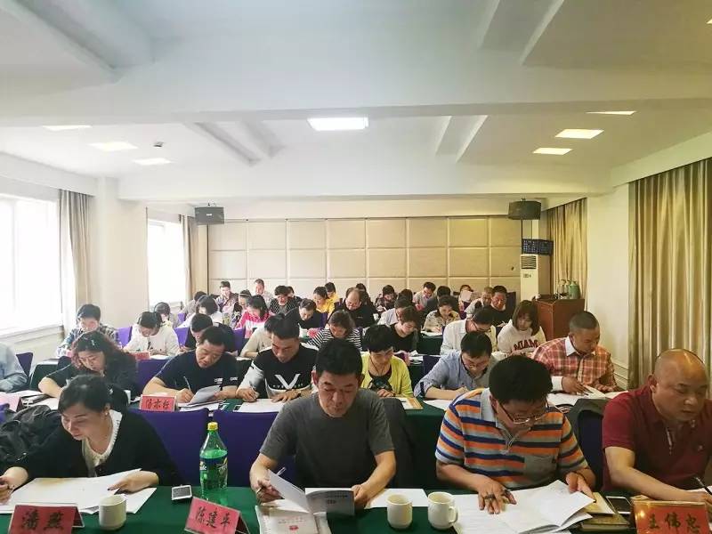 2016年最新工会法规及其学习指南