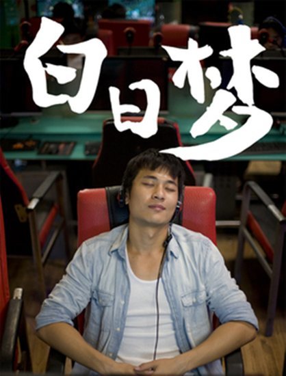 德州房价动态,城市跃动中的自信与成就感,最新房价变化解析