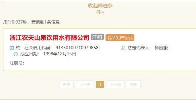 农夫最新公告，揭晓未来农业发展的新篇章，引领农业迈向新纪元