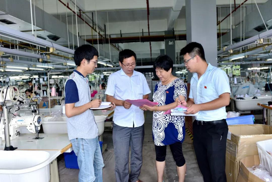 全南最新职位招聘,全南最新职位招聘,详细步骤指南