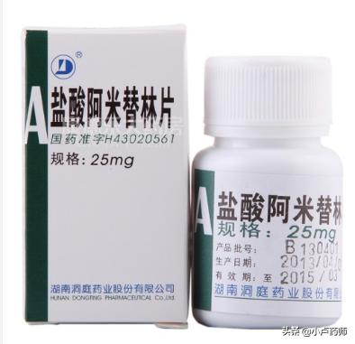 市政设施管理 第45页