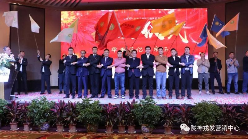 陇神最新动态更新