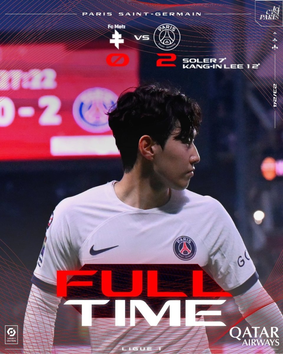 法甲赛事最新动态,法甲赛事最新动态，一场足球与友情的温馨邂逅