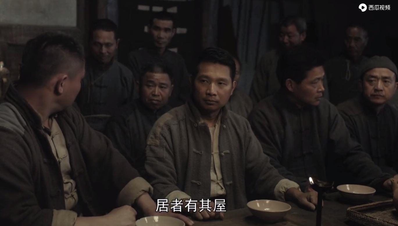 京台高速至京港澳高速段公路 第45页