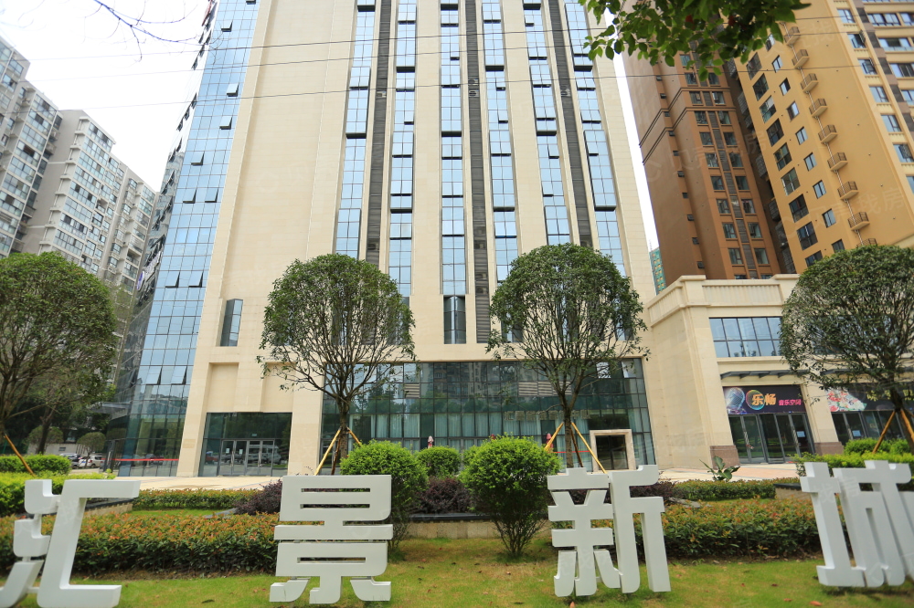 新都汇景新城最新动态闪耀发布!