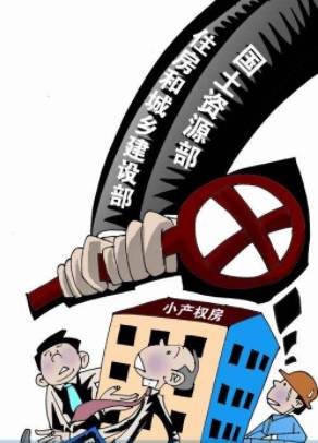 揭秘小产权房新政策与小巷特色小店探索,最新政策解读与深度探访