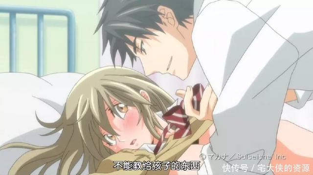 友情小甜饼,日常小事中的甜蜜惩罚与朋友的温馨瞬间