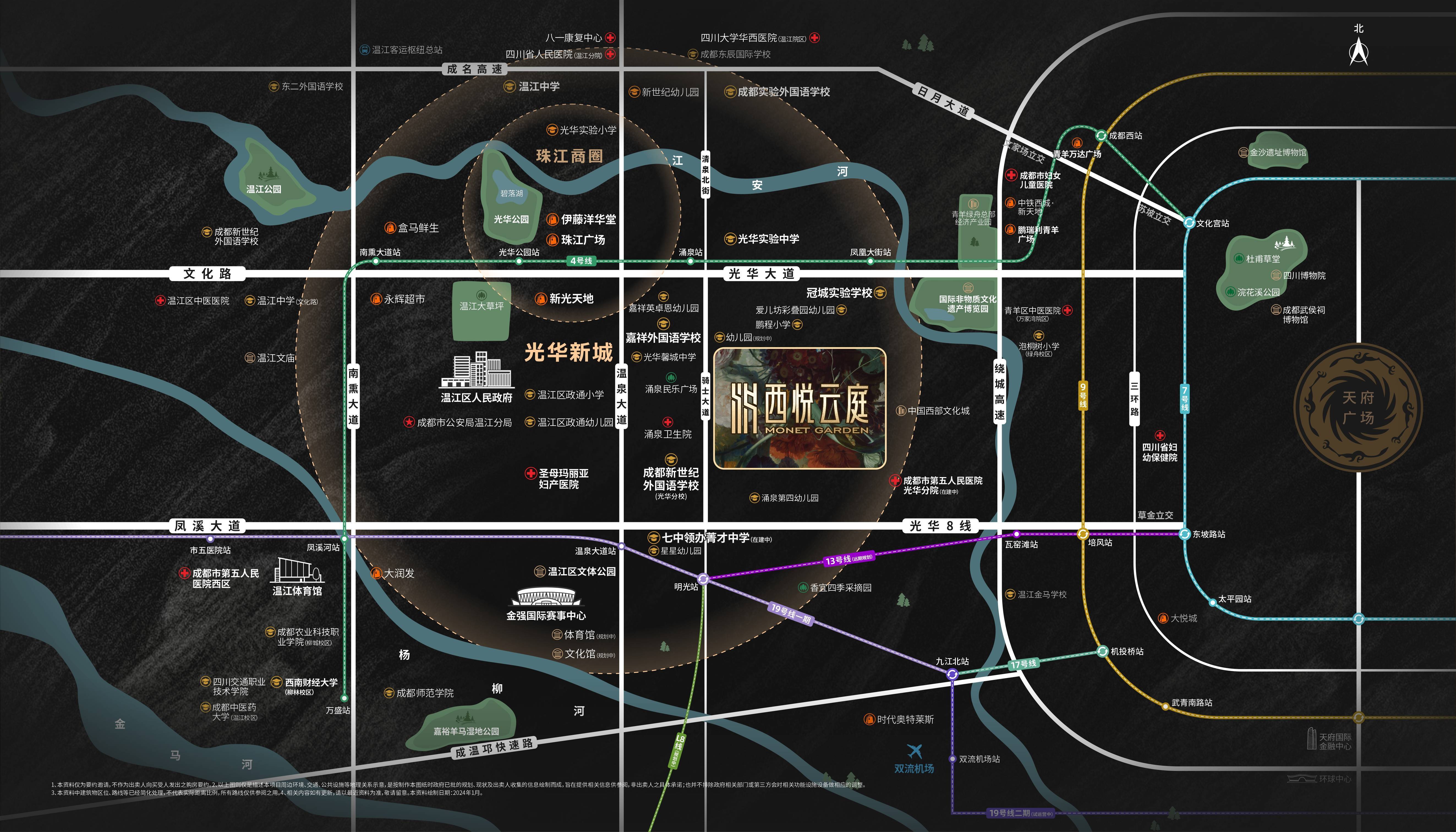 温江楼市动态全解析,掌握市场动态,洞悉房地产趋势