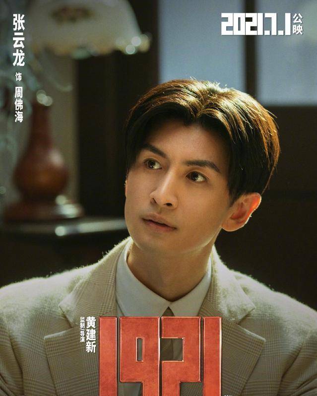 第一目标演员表,第一目标演员表,小巷中的秘密宝藏,探索未知的演技宇宙!