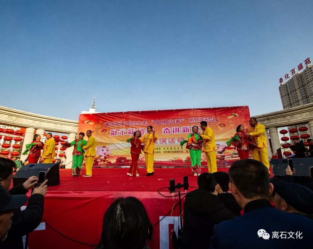 离石弹唱福版更新，传承与创新的完美融合