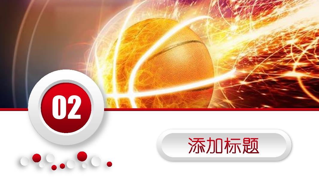 科技新品展示大赛PPT背景，未来功能的极致展现与体验