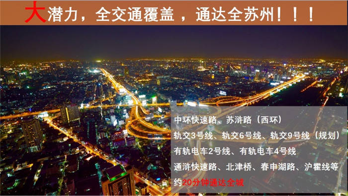 探秘苏州小巷的独特风情，最新资讯大揭秘