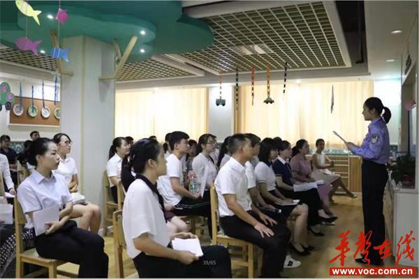 公路管理与养护 第31页