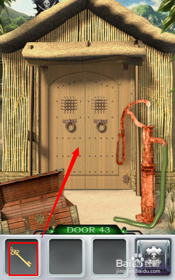 道门新规，背景、事件、影响与地位的全面解析