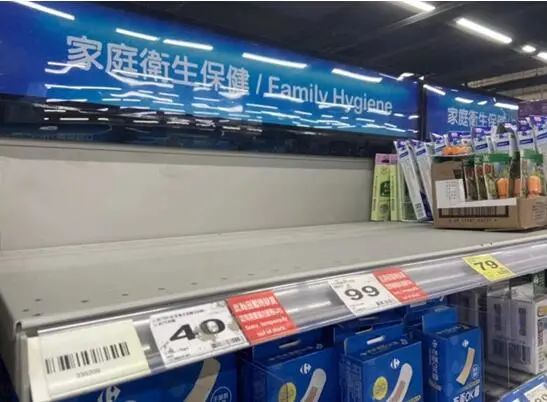 最新疫情:台湾情况,最新疫情下的台湾风情,小巷深处的独特味道