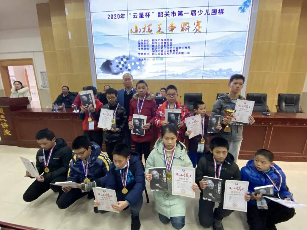 韶关围棋比赛全攻略,参与提升围棋技艺,成为棋界新星